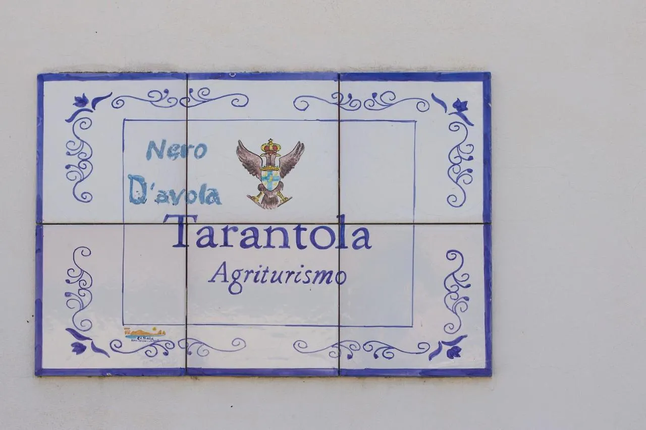 Agriturismo Tarantola Alcamo 0*,